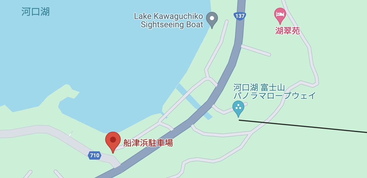 起始/結束會場